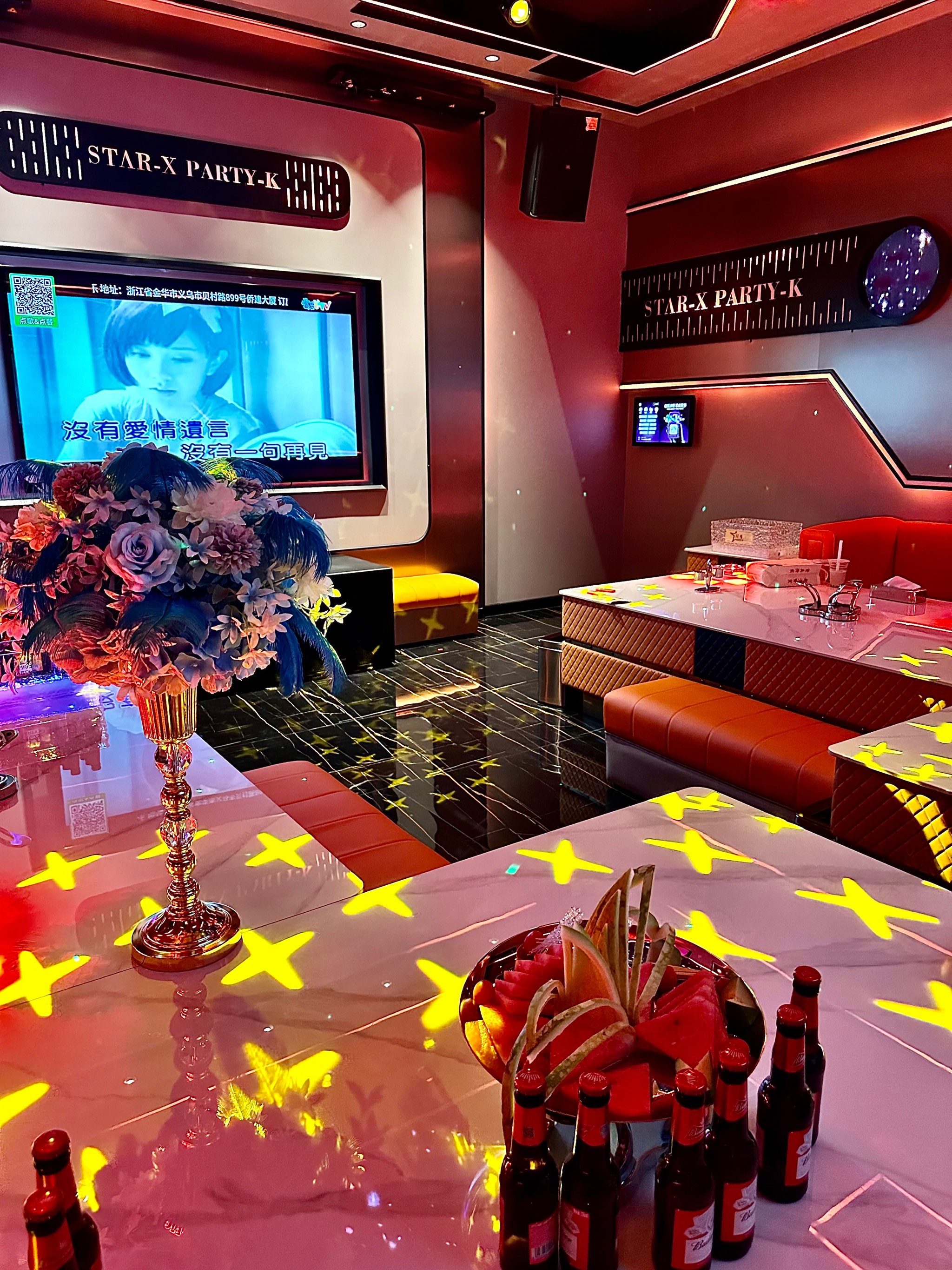 湛江商务ktv优选商务ktv订房指南-坡头区ktv预订